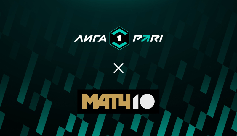 Урал — Нефтехимик